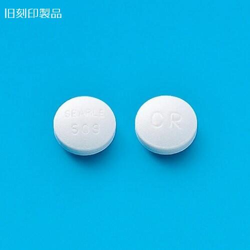 ジソピラミド徐放錠150mg「VTRS」 - Viatris e Channel 医療関係